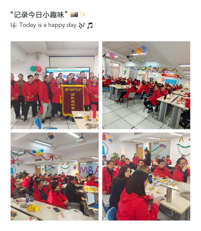 伟易博(中国区)官方网站