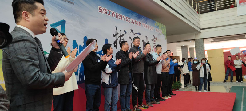 伟易博(中国区)官方网站