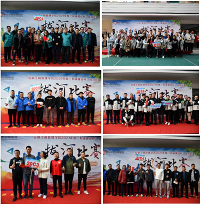 伟易博(中国区)官方网站