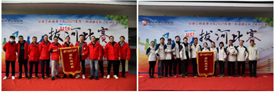 伟易博(中国区)官方网站