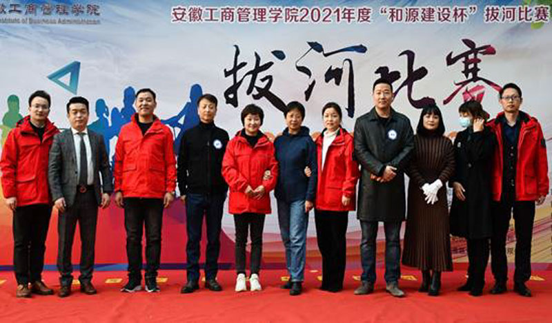 伟易博(中国区)官方网站