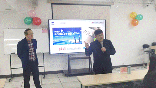 伟易博(中国区)官方网站