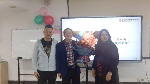 伟易博(中国区)官方网站