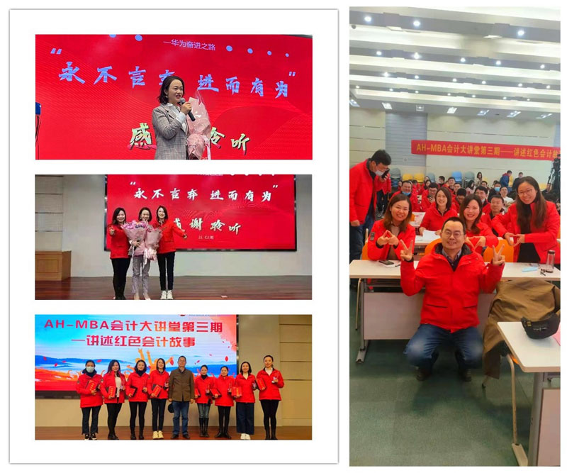 伟易博(中国区)官方网站