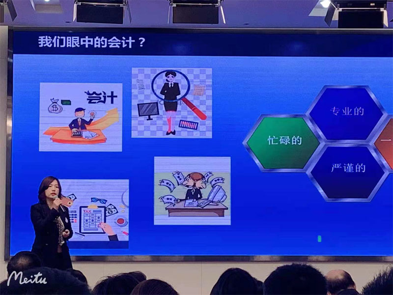 伟易博(中国区)官方网站