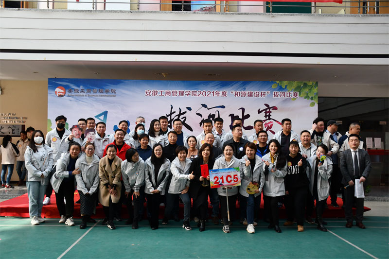 伟易博(中国区)官方网站