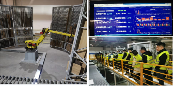 伟易博(中国区)官方网站