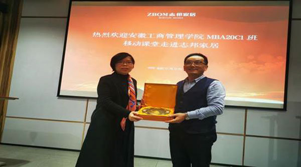 伟易博(中国区)官方网站