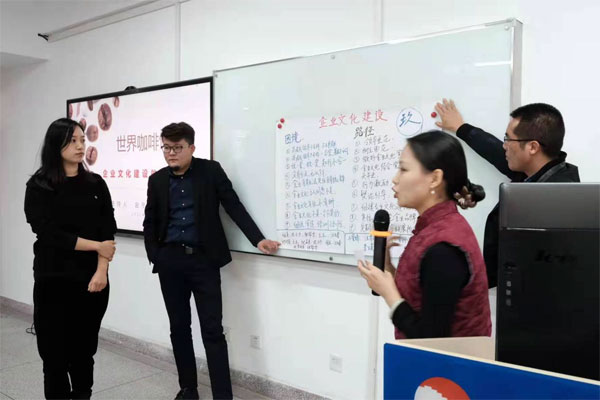 伟易博(中国区)官方网站