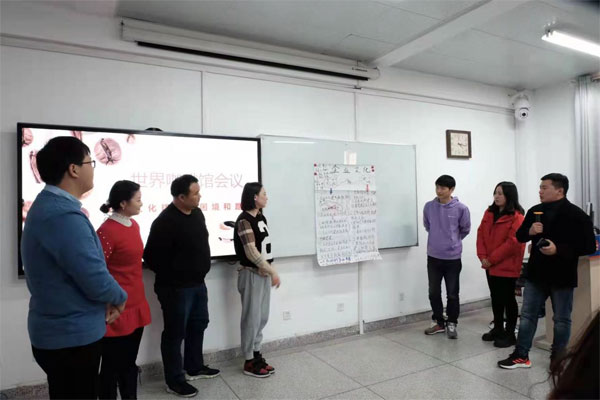 伟易博(中国区)官方网站