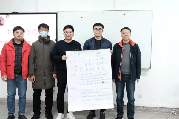 伟易博(中国区)官方网站