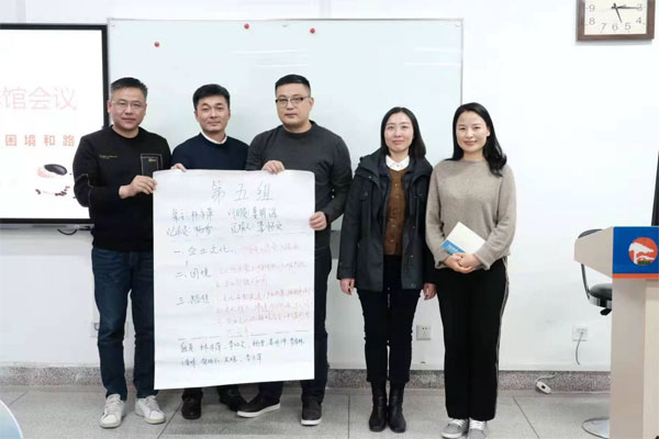 伟易博(中国区)官方网站