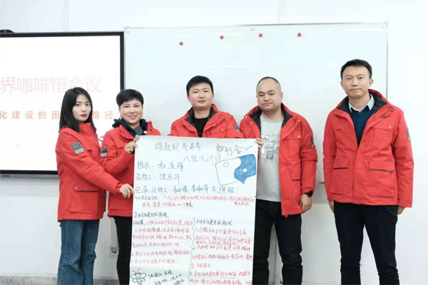 伟易博(中国区)官方网站