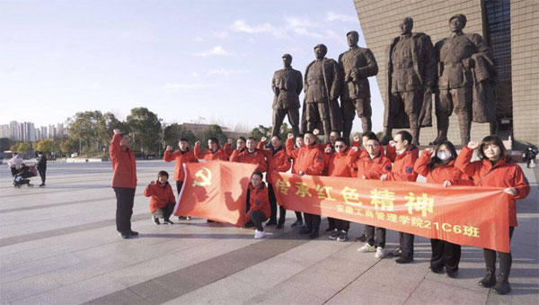 伟易博(中国区)官方网站