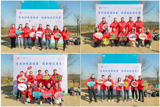 伟易博(中国区)官方网站