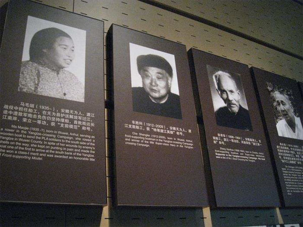 伟易博(中国区)官方网站