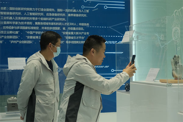 伟易博(中国区)官方网站