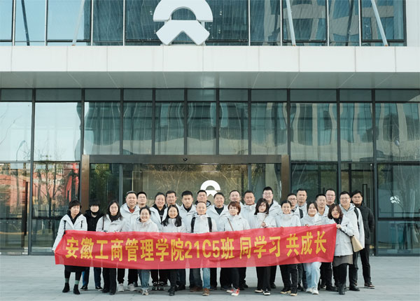 伟易博(中国区)官方网站