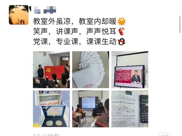 伟易博(中国区)官方网站