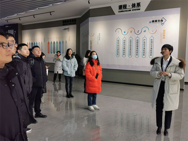 伟易博(中国区)官方网站