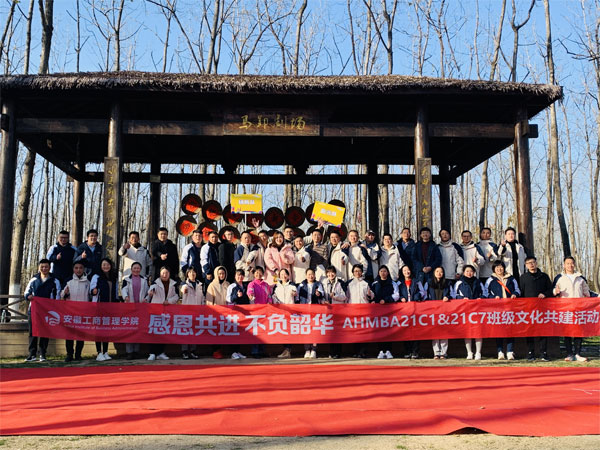 伟易博(中国区)官方网站