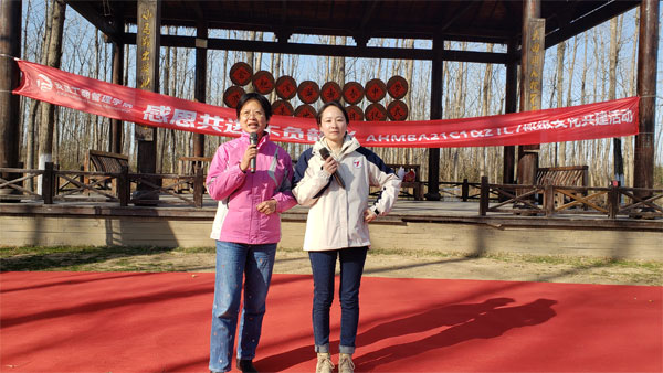 伟易博(中国区)官方网站