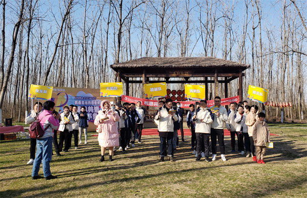 伟易博(中国区)官方网站