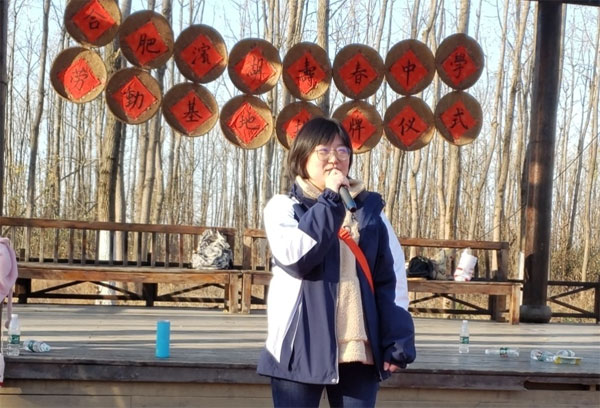 伟易博(中国区)官方网站