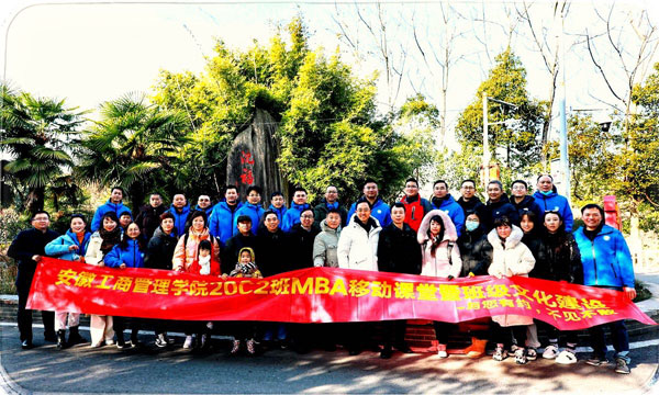 伟易博(中国区)官方网站