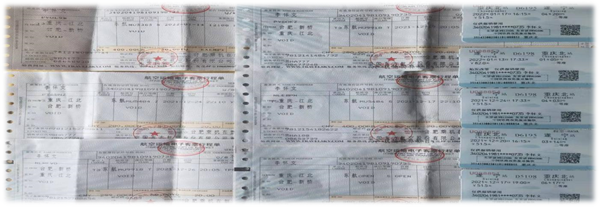 伟易博(中国区)官方网站