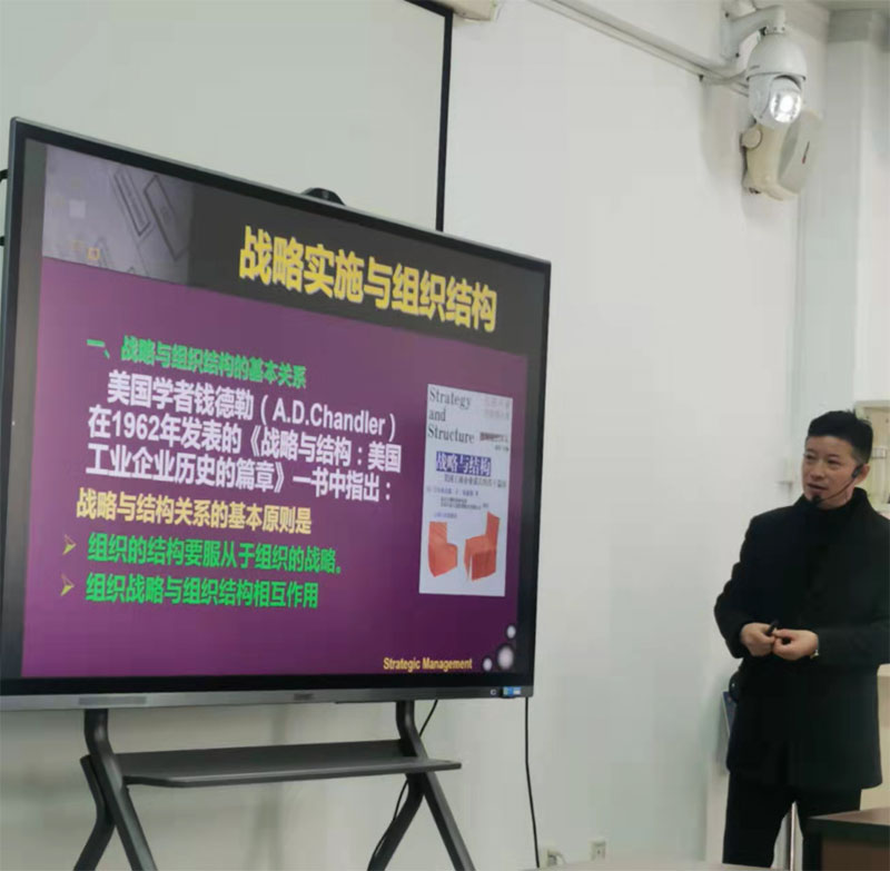 伟易博(中国区)官方网站