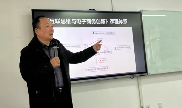 伟易博(中国区)官方网站