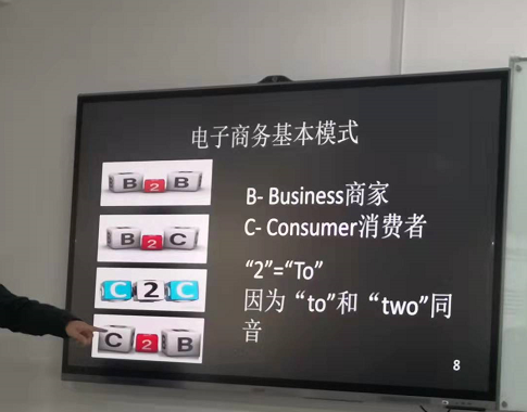 伟易博(中国区)官方网站