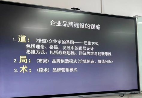 伟易博(中国区)官方网站