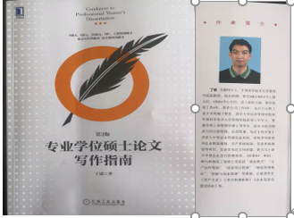 伟易博(中国区)官方网站