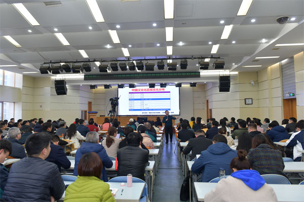 伟易博(中国区)官方网站