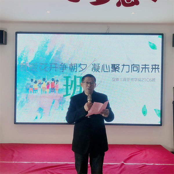 伟易博(中国区)官方网站