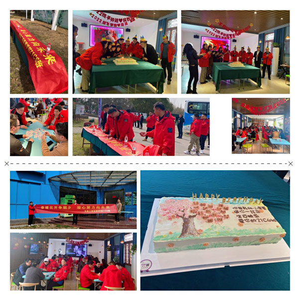 伟易博(中国区)官方网站