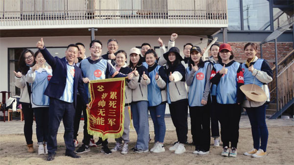 伟易博(中国区)官方网站