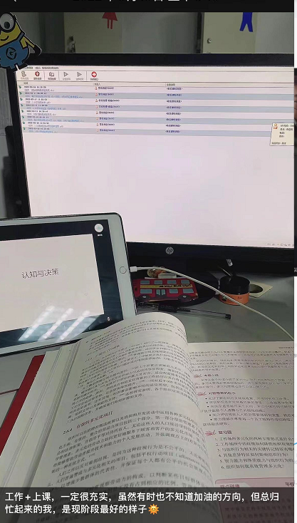 伟易博(中国区)官方网站