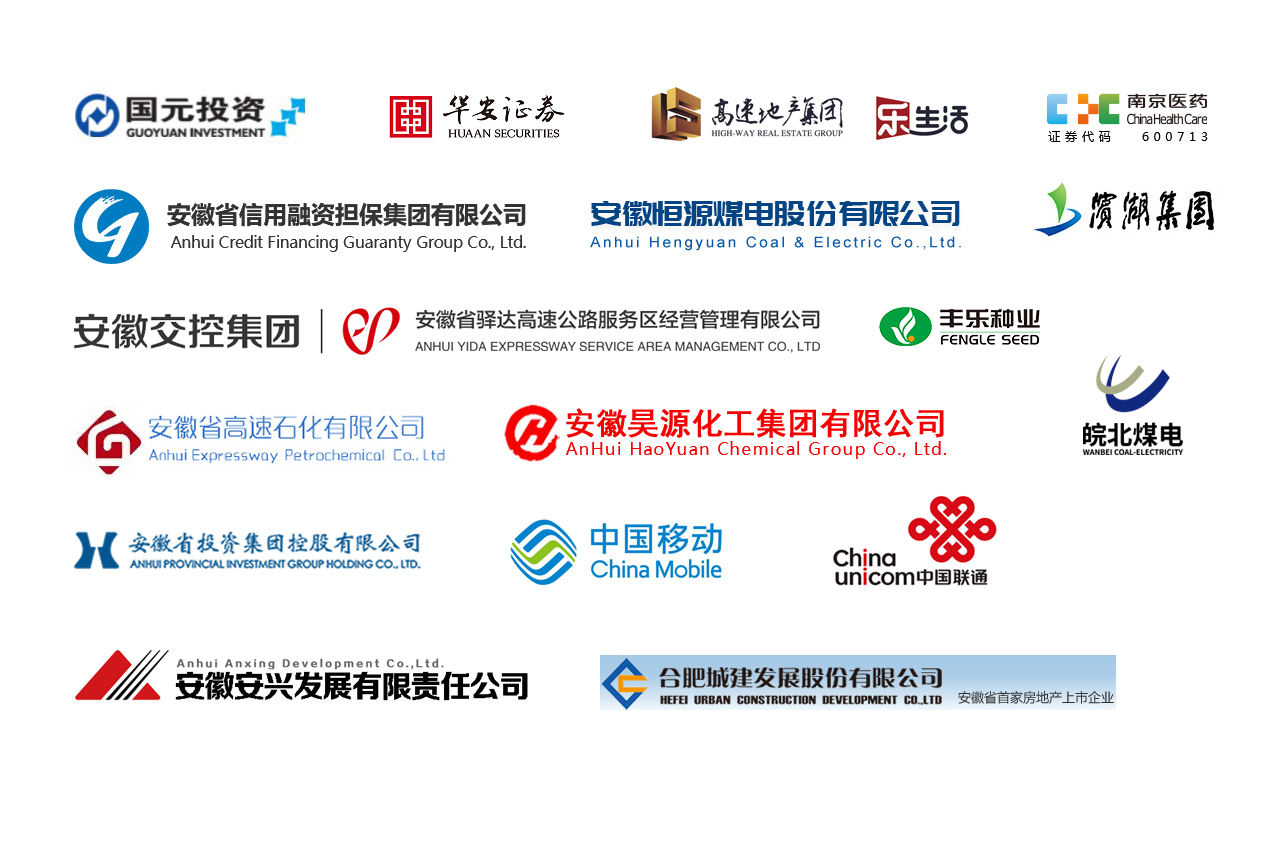 伟易博(中国区)官方网站