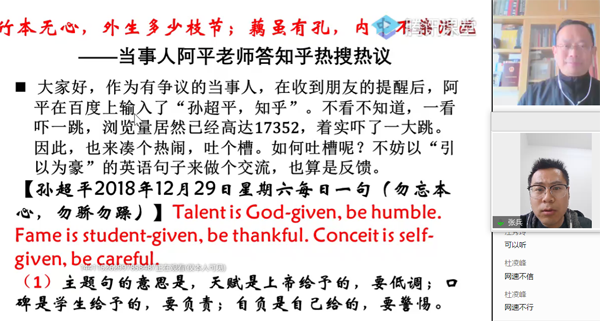 伟易博(中国区)官方网站