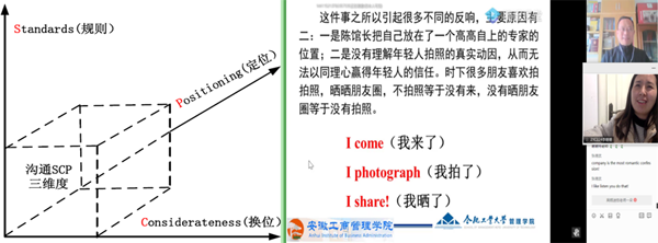 伟易博(中国区)官方网站
