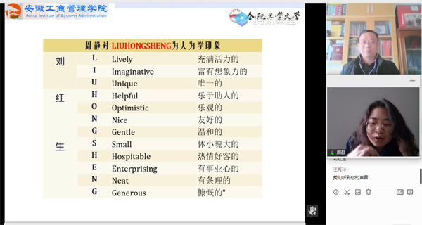 伟易博(中国区)官方网站