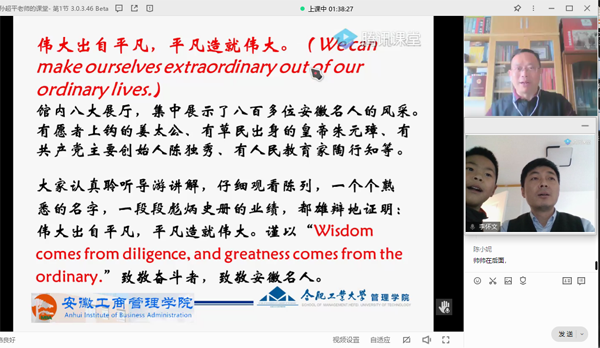 伟易博(中国区)官方网站