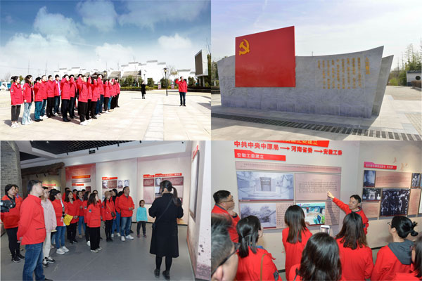 伟易博(中国区)官方网站