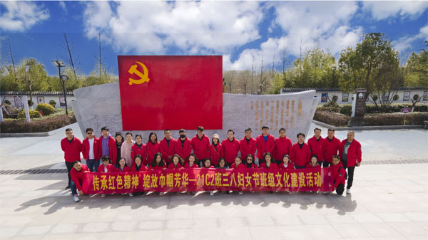 伟易博(中国区)官方网站