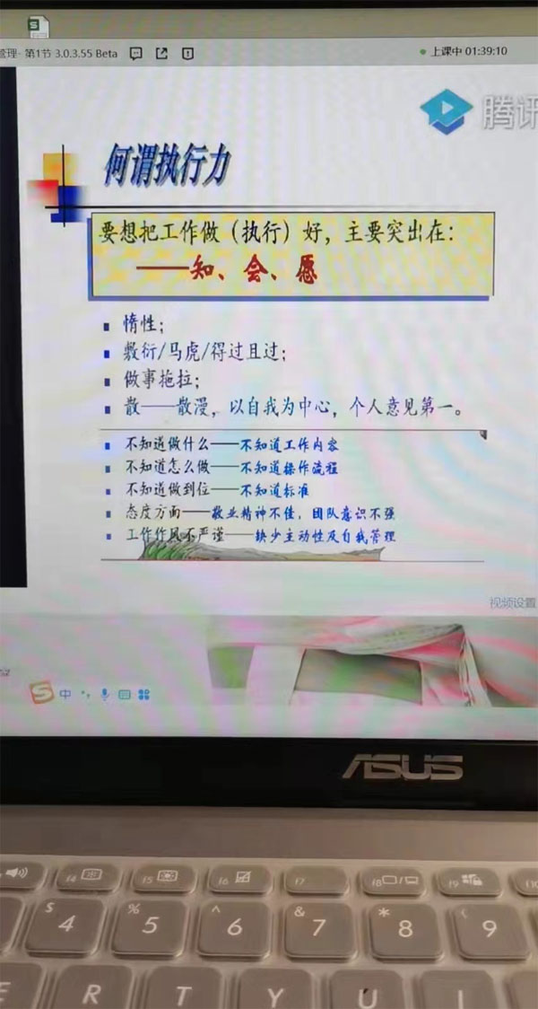 伟易博(中国区)官方网站