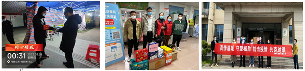 伟易博(中国区)官方网站