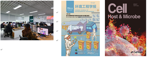 伟易博(中国区)官方网站